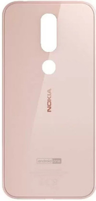 IMCase Nokia 4.2 Back Panel(Rose Gold)