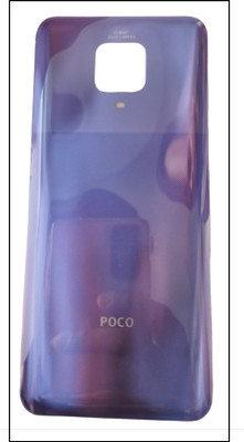 Farkry POCO M2 PRO (GLASS) Back Panel(PURPLE)