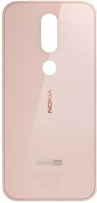 Flipkart SmartBuy Nokia 4.2 Back Panel(Rose Gold)