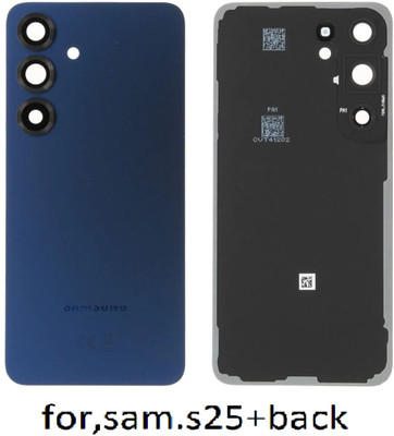 AL HAYY TRADERS for. SAMSUNG GALAXY S25+ Back Panel(BLUE)