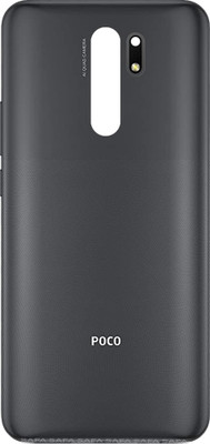Safa POCO M2 / M2 Reloaded Full Back Panel(Pitch Black)
