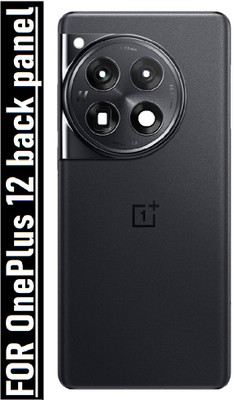 AL HAYY TRADERS For OnePlus 12 Back Panel(BLACK)