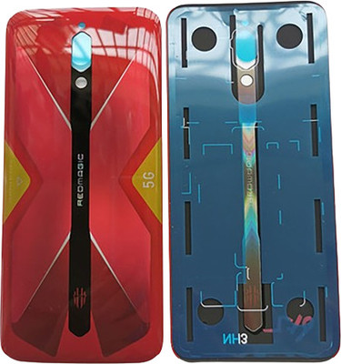 Sandreezz ZTE Nubia Red Magic 5G (Glass) (Best Quality) (with Proper Logo) Back Panel(Hot Rod Red)
