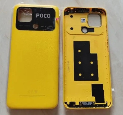 KezeMize Xiaomi Poco C40 (Best Quality)(With Proper Logo) Back Panel(Yellow)