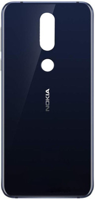 SMARTBUY Nokia 7.1 Glass Back Panel(Blue)
