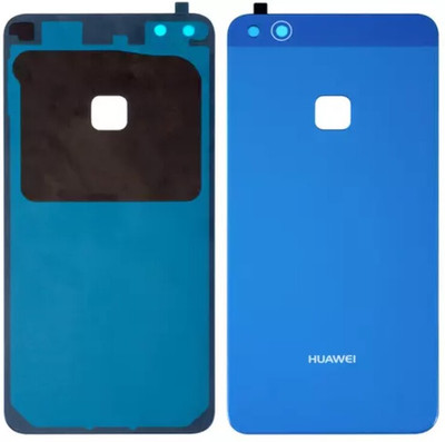 Kraze4blaze Honor Huawei P10 Lite (Best Quality)(With Proper Logo)(Glass) Back Panel(Blue)