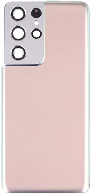 SRaccessories Samsung S21 Ultra 5G Back Panel(gold)