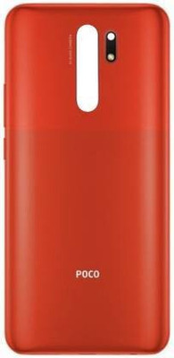 Purplesavvy POCO ( M2 ) With Side Volume & Power Keys Back Panel(Red)