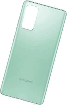 FLOUNDER SAMSUNG GALAXY S20 FE Back Panel(GREEN)