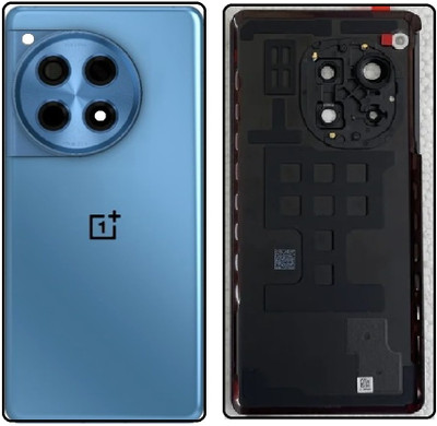 AL HAYY TRADERS For Oneplus 12R Back Panel(BLUE @)