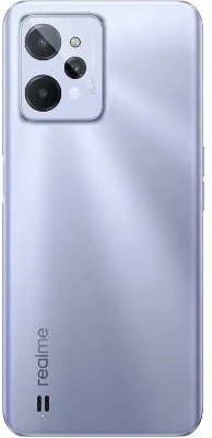 Farcry REALME C31 WITH PROPER LOGO Back Panel(LIGHT SILVER)