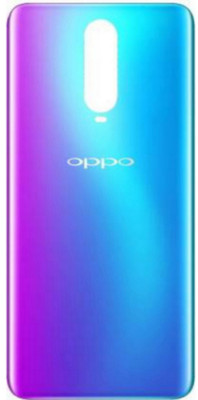 Srewingt Oppo R17 Pro(Glass) Back Panel(Radiant Mist)