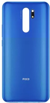 KezeMize Poco M2 (with Proper Logo) Back Panel(Blue)