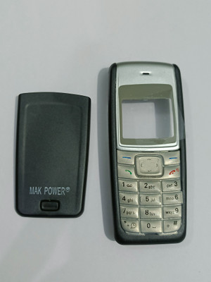 HS Enterprises NOKIA 1112 BODY FROUNT & BACK 1112 BODY FROUNT & BACK Front & Back Panel(BLACK)