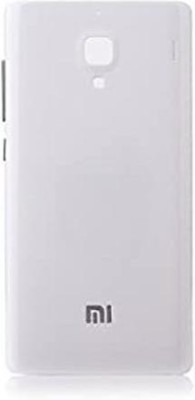 SPAREWARE Xiaomi Mi Redmi 1S Back Panel(White)