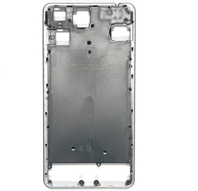Tworld Vivo Y51 (2015), Y51L, Y51, 1707, Y51A Middle Chassis Frame Digitizer Panel(Gray)