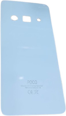 IncMart For Xiaomi POCO C61 4G back glass Back Panel(Blue)