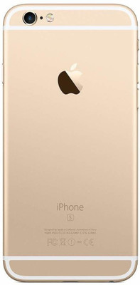 INSERVICE Apple iPhone 6s (Housing Body) Back Panel(Gold)