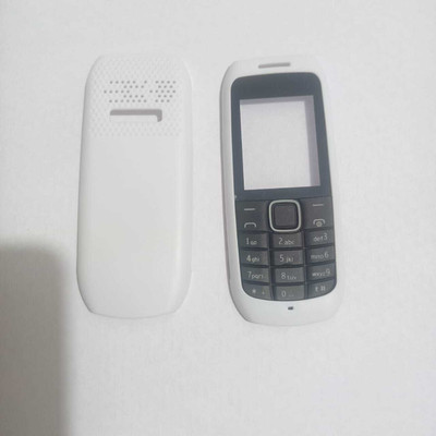 AABLUE ENTERPRISES NOKIA 1616 1616 BODY FROUNT & BACK Front & Back Panel(white)