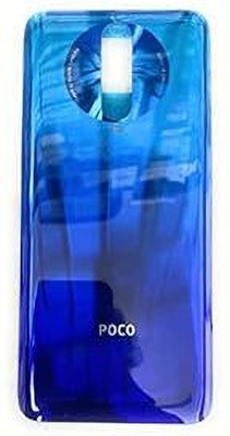Docile poco poco x2 Back Panel(Blue)