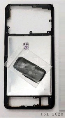 AL HAYY TRADERS VIVO Y31 / Y51 (2020) BODY RING Front Panel(BLACK)