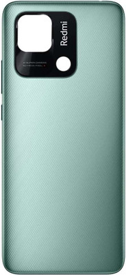 MJ PREMIUM QUALITY Mj primum quality Mi 10C Full Panel(Green)