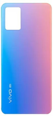 Sandreezz Vivo V20 Pro (Best Quality) (Glass) (with Proper Logo) Back Panel(Sunset Melody)