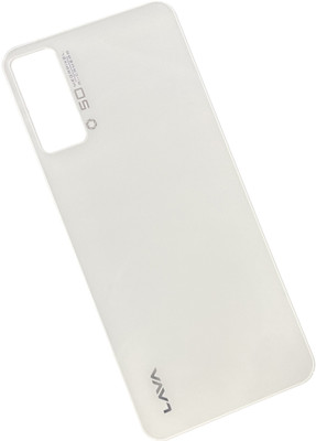 MAXOUT LAVA Blaze Pro Back Panel(White)