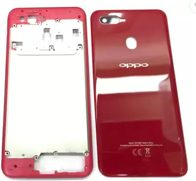Purplesavvy OPPO A5s (Middle Side Ring With side Keys) Back Panel(Red)