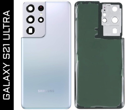 Flipkart SmartBuy SAMSUNG Galaxy S21 Ultra ( with Camera Ring Glass Lens ) Back Panel(Phantom Silver)
