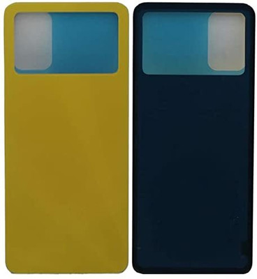 SPAREWARE Red mi Xiaomi Mi Redmi Poco X4 Pro-Yellow Back Panel(Yellow)