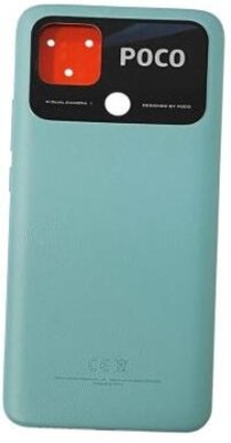 SPAREWARE REDMI Poco C40 -Green Back Panel(Green)