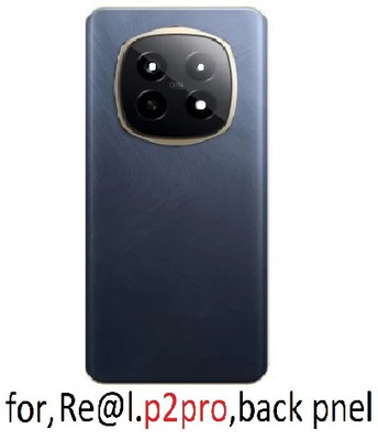 AL HAYY TRADERS FOR. Realme p2pro 5G Back Panel(BLUE)