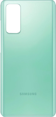 Unique4Ever Samsung Galaxy S20 FE Back Panel(Green)