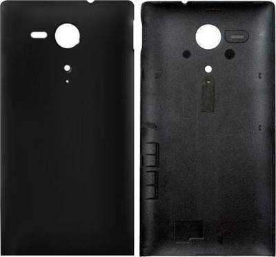 imbi Sony Xperia SP HSPA C5302 Mobile Phone Panel Battery Door Back Panel(Black)