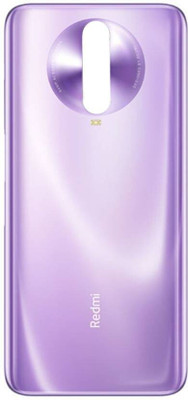 Flipkart SmartBuy POCO X2 (Glass) Back Panel(Matrix Purple)