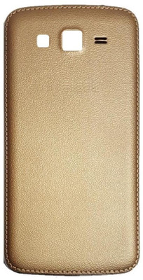 imbi Samsung Galaxy Grand 2 (SM-G7102) Battery Door Back Panel(Gold)