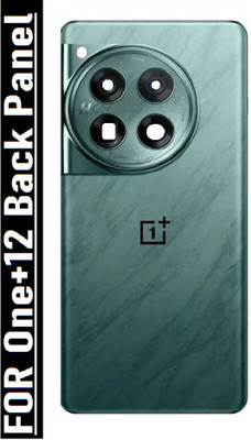 AL HAYY TRADERS For OnePlus 12 Back Panel(GREEN)