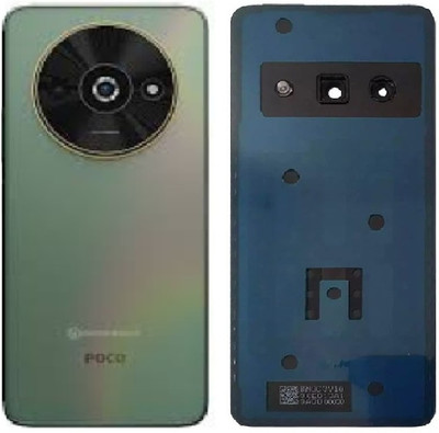AL HAYY TRADERS FOR.POCO C61 Back Panel(Green)