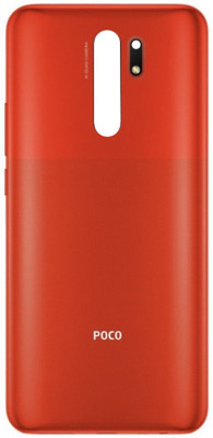 Flipkart SmartBuy Xiaomi Mi POCO ( M2 ) Back Panel(Brick Red)