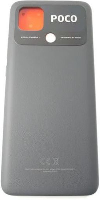 Purplesavvy Xiaomi POCO C40 Back Panel(Black)