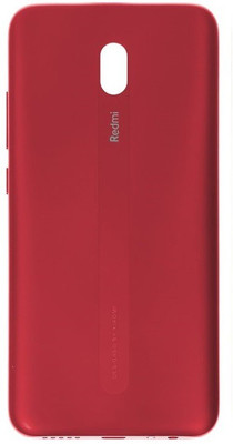 Kraze4blaze Xiaomi 8A Back Panel(Red)