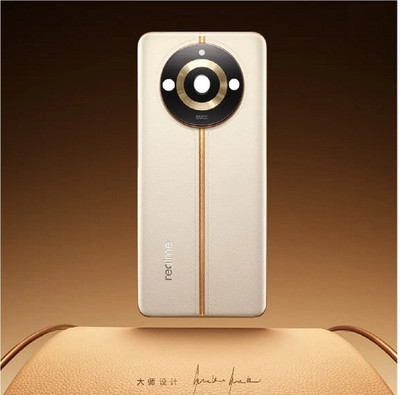 AL HAYY TRADERS REALME 11 PRO Back Panel(gold)