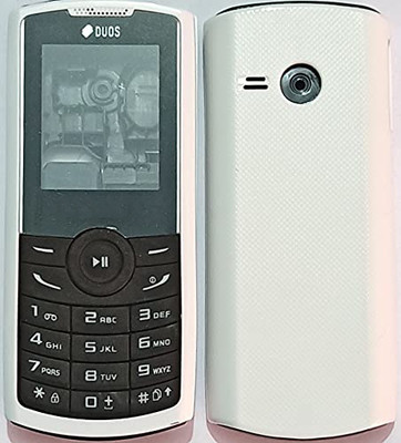 imbi Samsung E2232 Front Back and Middle Body With Keypad Full Panel(White)