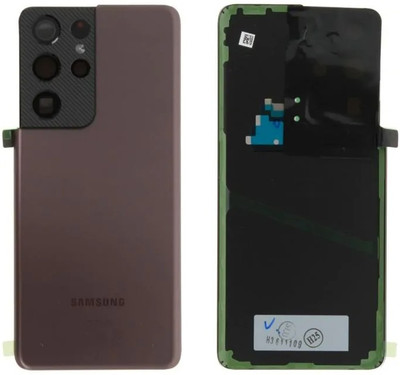 SeriousShopper FOR SAMSUNG GALAXY S21 UlTRA 5G Back Panel(BROWN)