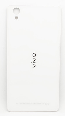 Sitara Vivo Y51L Back Panel(White)