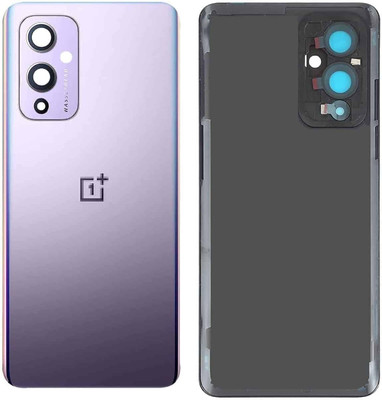 SlopK SlopK OnePlus 9(Glass) Back Panel(Winter Mist)