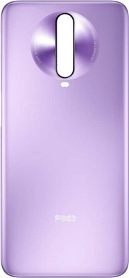 Sitara POCO X2 ( With Brand LOGO ) Glass Back Panel(Matrix Purple)