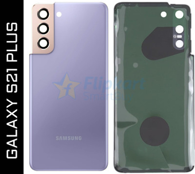 Flipkart SmartBuy SAMSUNG Galaxy S21 Plus (5G) Glass Back Panel(Phantom Violet)