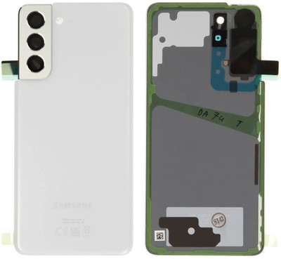 SeriousShopper SAMSUNG GALAXY S21 5G Back Panel(WHITE)